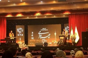 چهره مردمی تلویزیون ۱۳۹۸ شب عید معرفی می‌شود