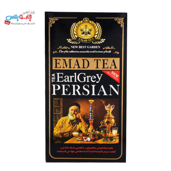 چای ارل گری عماد1
