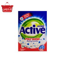 پودر لباسشویی اکتیو4