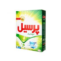 پودر ماشین لباس شویی پرسیل مقدار ۵۰۰ گرم