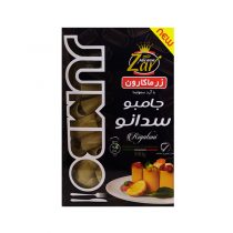جامبو سدانو زر ماکارون مقدار 500 گرم