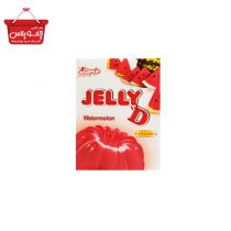 پودر ژله هندوانه دراژه 2