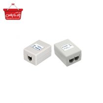 اسپیلیتر D-Linl