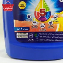 مایع ظرفشویی پرتقال و گریپ فروت پریل(13)