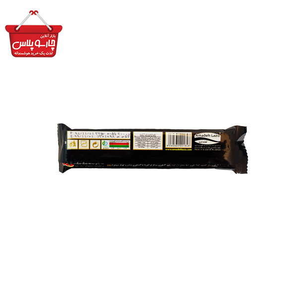 ویفر کاکائو با روکش کاکائو تلخ کوپا (13)