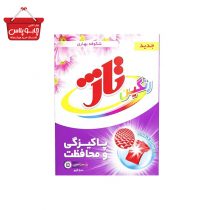 پودر رنیگن تاژ(12)