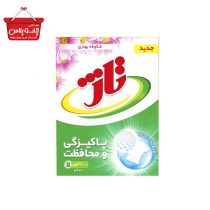 پودر لباس شویی تاژ(25)