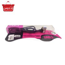 کابل micro USB سر فلزی(603)