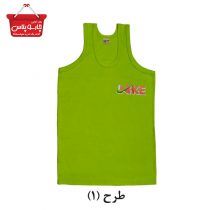 زیرپیراهنی رکابی پسرانه کد 2947(101)