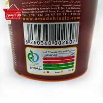 کرم کاکائو بادام زمینی کوپا مقدار 170 گرم(101)