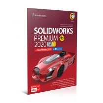 نرم افزار solidwork premium 2020 sp1 نشر گردو