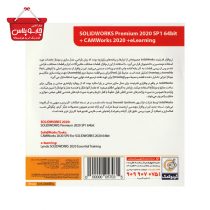 SOLIDWORKS PREMIUM(2)