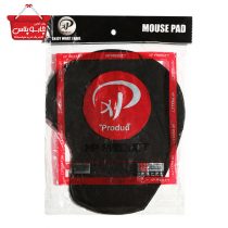(422)ماوس پد طبی XP Product