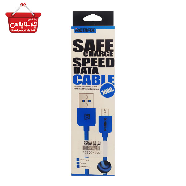 کابل micro USB ریمکس کد 1299(0121)