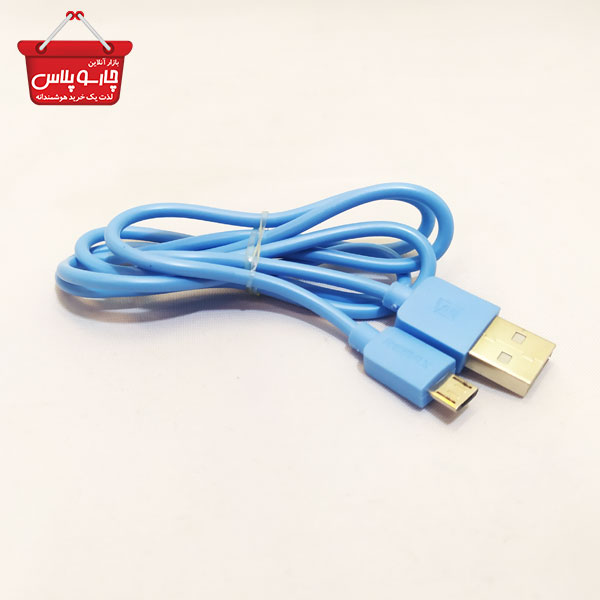کابل micro USB ریمکس کد 1299(0122)