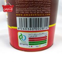 کرم کاکائو فندقی کوپا مقدار 170 گرم(302)