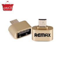 (102)مبدل Micro USB به USB ریمکس کد 1304