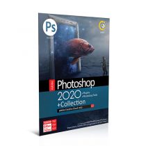 نرم افزار Photoshop 2020 به همراه Collection نشر گردو