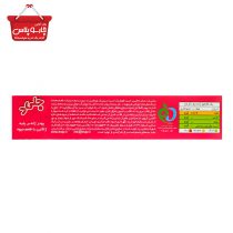 پودر ژله تمشک دراژه مقدار 100 گرم