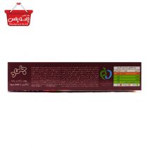 پودر ژله شاه توت دراژه مقدار 100 گرم(101)