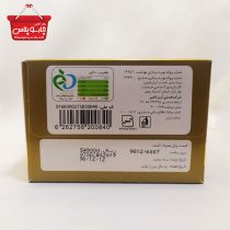 چای سیاه کله مورچه با عطر برگاموت بلوط مقدار 450 گرم(4)