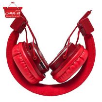 (4)هدفون بی سیم نیا مدل Q8-851S
