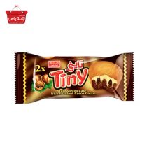 کیک تاینی کرمدار کاکائویی فندقی شیرین عسل مقدار 70 گرم(1)