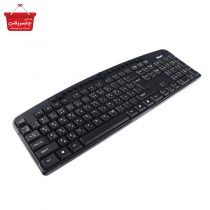 کیبورد Royal مدل R-K168