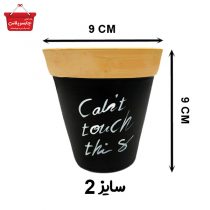 گلدان سفالی مشکی مینیاتوری