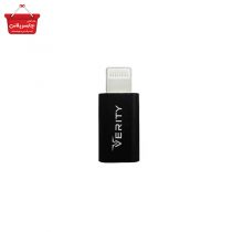 مبدل micro USB به لایتینگ
