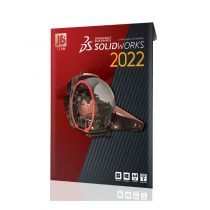 مجموعه نرم افزاری SolidWorks 2022 نشر جی بی تیم