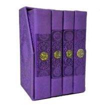 مجموعه 4 جلدی کتاب ادعیه انتشارات هادی مجد
