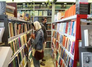 میانگین قیمت کتاب در سال قبل ۵۰ هزار تومان بود