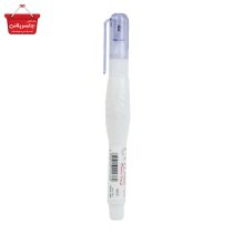 لاک غلط گیر سی کلاس مدل Fine Point حجم 12 میلی لیتر