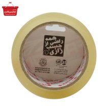 چسب پهن شیشه ای رازی مدل فالکون عرض ۵ سانتی متر