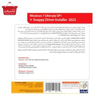 ویندوز 7 نسخه Ultimate SP1 به همراه Snappy Driver Installer 2022 نشر گردو
