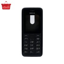 قاب گوشی موبایل مناسب برای نوکیا N108