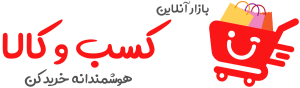 کسب و کالا
